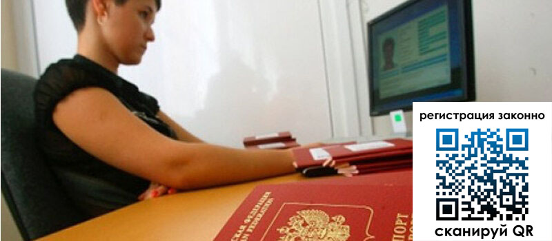 форма 3 в Невьянске